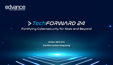 [Register Now!] edvance TechFORWARD24 – Fortifying Cybersecurity for Now and Beyond | Nov 24